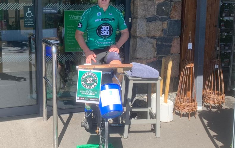 Static Bike Ride at Waitrose